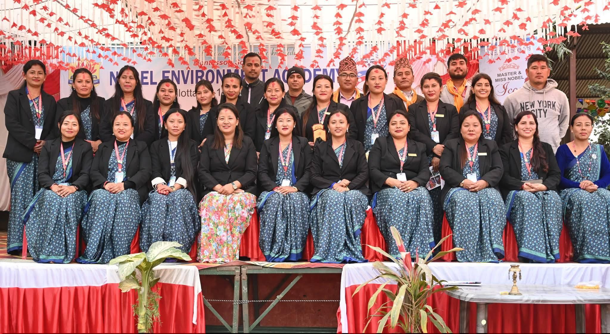 Growing Minds, Greener Futures